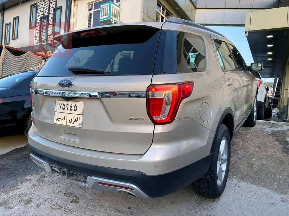 فۆرد ئێکسپلۆرەر